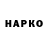 Метадон VHQ AleXoEx0