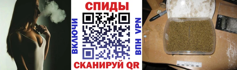 сайты даркнета формула  гидра зеркало  Арзамас  купить наркотик  БУТИРАТ 1.4BDO 