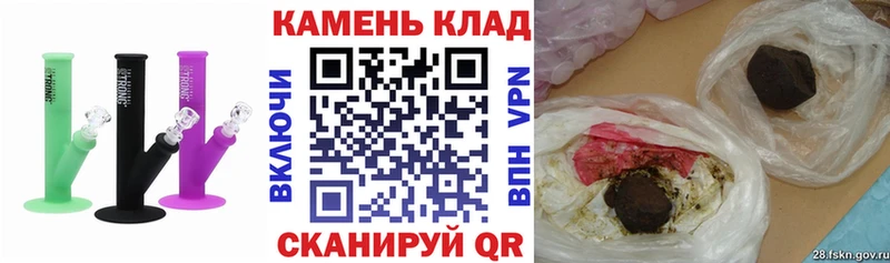 ГАШ Premium  где найти   Арзамас 