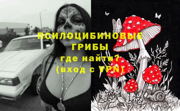 меф VHQ Липки