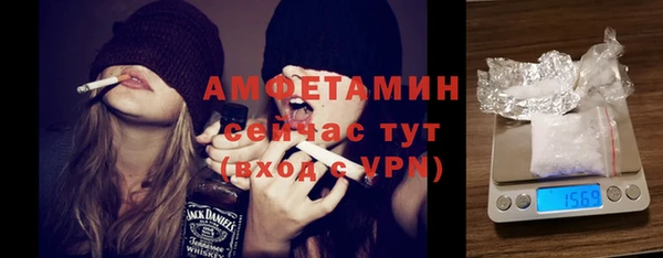 Альфа ПВП Алексеевка