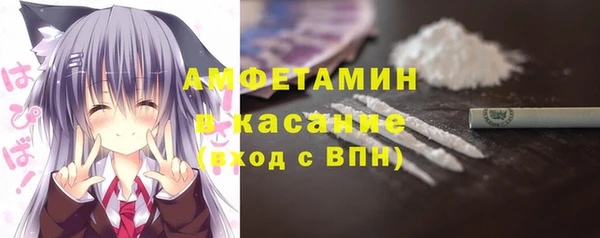 мескалин Лиски