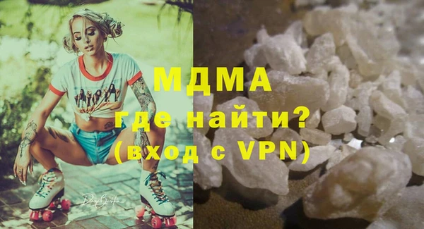 Альфа ПВП Алексеевка