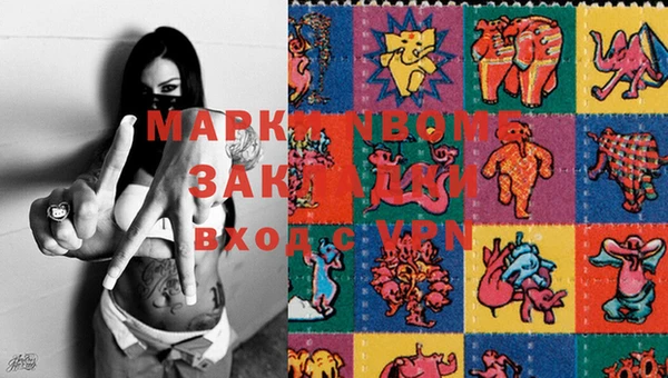 Альфа ПВП Алексеевка