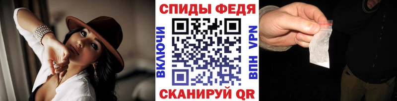 blacksprut как войти  Арзамас  МЕТАМФЕТАМИН винт 
